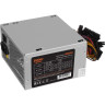 Блок питания 600W EXEGATE UNS600 EX261570RUS