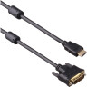 Кабель HDMI-DVI-D EXEGATE EX-CC-HDMIF-DVIM-0,15 EX294675RUS